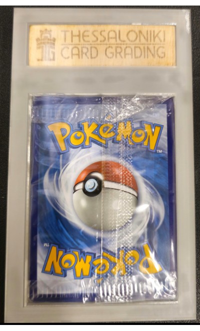 Pikachu  049/195